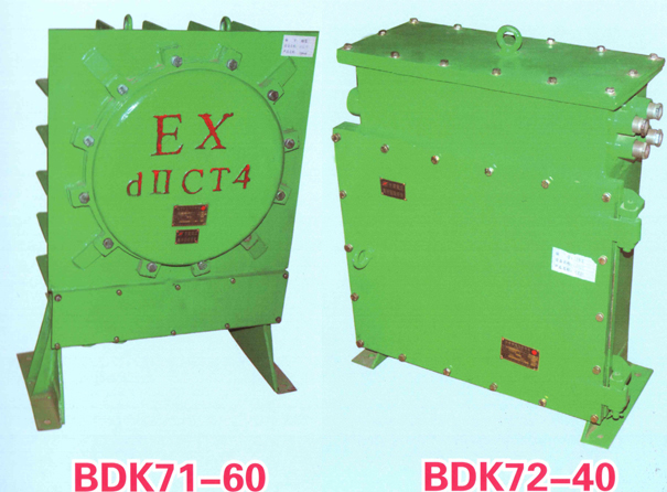 BDK71和BDK72型隔爆型电控箱